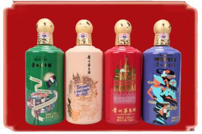 南宁市马山烟酒回收走进系列茅台.jpg